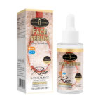 Rice Face Serum - Image 2