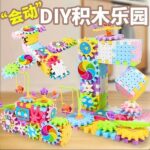 Kids Electric Gear Building Blocks Rail Car Toys - Image 13