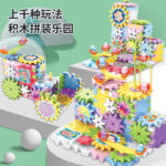 Kids Electric Gear Building Blocks Rail Car Toys - Image 12