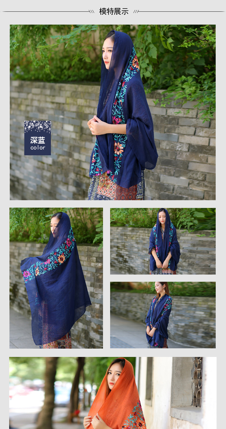 Embroidered Cotton Long Scarf Shallow powder – foreignshopbd