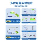 Complete Science Experiment Kit for Kids – Compass, Circuits & Fun STEM Learning - Image 3