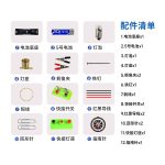 Complete Science Experiment Kit for Kids – Compass, Circuits & Fun STEM Learning - Image 2