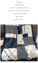 Silk Satin women's printed Long Scarf chain-navy blue - Image 2