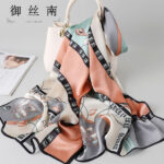 Silk Satin women's printed Long Scarf Green gray leather strip Black - Image 2