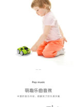 Baby Toy High-Tech Remote Control Car 3 Line Tracing Pen Car 6 Gesture Avoidance Smart Sensor Following Car - Image 2