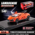 Baby Toy Sports spearing stand car Alloy orange - lambognihi