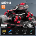 Baby Toy four-wheel stunt tank remote control  can launch rechargeable light music gesture induction red