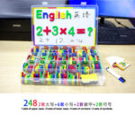 Baby Toy Magnetic English Alphabet Magnetic Stickers Children's English Natural Spelling Magnet Early Childhood Education - Image 7