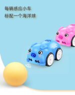 Baby Toy High-Tech Remote Control Car 3 Line Tracing Pen Car 6 Gesture Avoidance Smart Sensor Following Car - Image 7