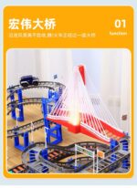 Baby Toy Electric Small Train Track Train Toy High-Speed Rail Fuxing Building Blocks Educational - Image 5