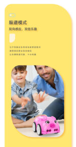 Baby Toy High-Tech Remote Control Car 3 Line Tracing Pen Car 6 Gesture Avoidance Smart Sensor Following Car - Image 8