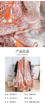 Mulberry Silk Satin Orange Flower Branch Western Style Long Scarf - Image 2