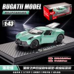 Baby Toy Sports spearing stand car Alloy light green-bugatii