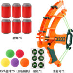 Baby Toy Indoor Outdoor Shooting Toy Target EVA Sponge Ball Bucket orange