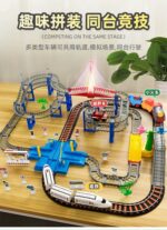 Baby Toy Electric Small Train Track Train Toy High-Speed Rail Fuxing Building Blocks Educational - Image 4