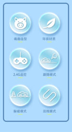 Baby Toy High-Tech Remote Control Car 3 Line Tracing Pen Car 6 Gesture Avoidance Smart Sensor Following Car - Image 5