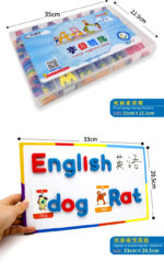 Baby Toy Magnetic English Alphabet Magnetic Stickers Children's English Natural Spelling Magnet Early Childhood Education - Image 3