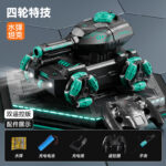 Baby Toy four-wheel stunt tank remote control  can launch rechargeable light music gesture induction green