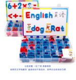 Baby Toy Magnetic English Alphabet Magnetic Stickers Children's English Natural Spelling Magnet Early Childhood Education - Image 4