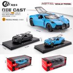 Baby Toy Sports spearing stand car Alloy black - lambognihi - Image 4