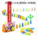 Baby Toy Domino Train Automatic Card Building Blocks Transparent domino car 60 pieces