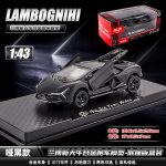 Baby Toy Sports spearing stand car Alloy black - lambognihi