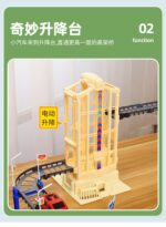 Baby Toy Electric Small Train Track Train Toy High-Speed Rail Fuxing Building Blocks Educational - Image 6