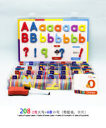 Baby Toy Magnetic English Alphabet Magnetic Stickers Children's English Natural Spelling Magnet Early Childhood Education - Image 5