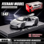 Baby Toy Sports spearing stand car Alloy gray - lafite