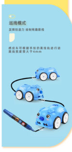 Baby Toy High-Tech Remote Control Car 3 Line Tracing Pen Car 6 Gesture Avoidance Smart Sensor Following Car - Image 9