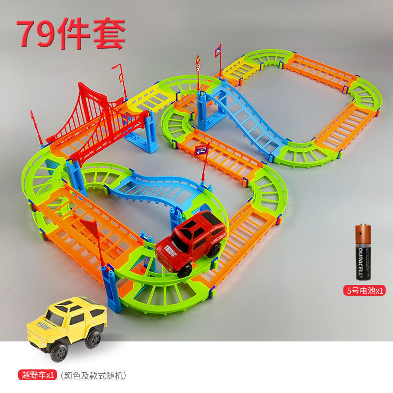 O1CN01n2gAQS1kIn7yBRBKf_!!2219912434661-0-cib Baby Toy Large Electric Roller Coaster 4-Way Educational two car - Image 1
