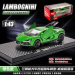 Baby Toy Sports spearing stand car Alloy green - lambognihi