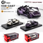 Baby Toy Sports spearing stand car Alloy black - lambognihi - Image 3