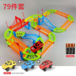 Baby Toy Large Electric Roller Coaster  4-Way Educational four car