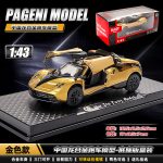 Baby Toy Sports spearing stand car Alloy gold - pageni