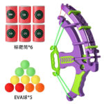 Baby Toy Indoor Outdoor Shooting Toy Target EVA Sponge Ball Bucket purple