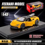 Baby Toy Sports spearing stand car Alloy yellow - rafa