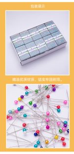 Stainless Steel 40mm Pearlescent Needle Safety Hijab Pins 100 Pieces/Box White - Image 4