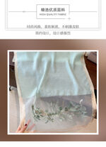 Luxury Mulberry Silk Embroidered Semi-Transparent Long Scarf Cyan - Image 2