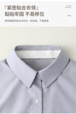 Neck Collar Sweat Pad 8m *2.5cm - Image 3